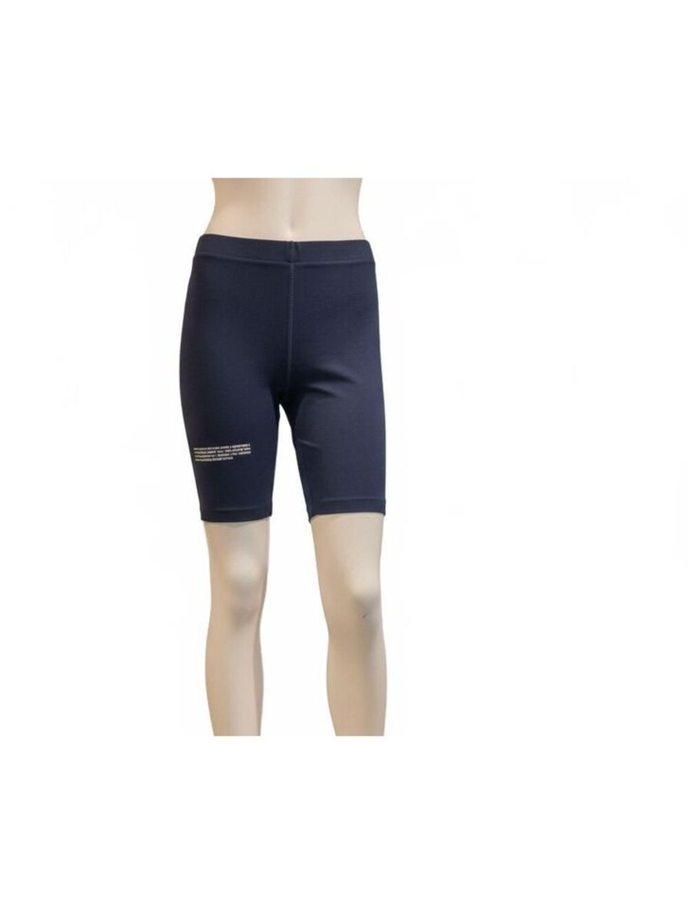 Pangaia - Organic Navy Blue Sustainable Activewear Performance Biker Shorts M